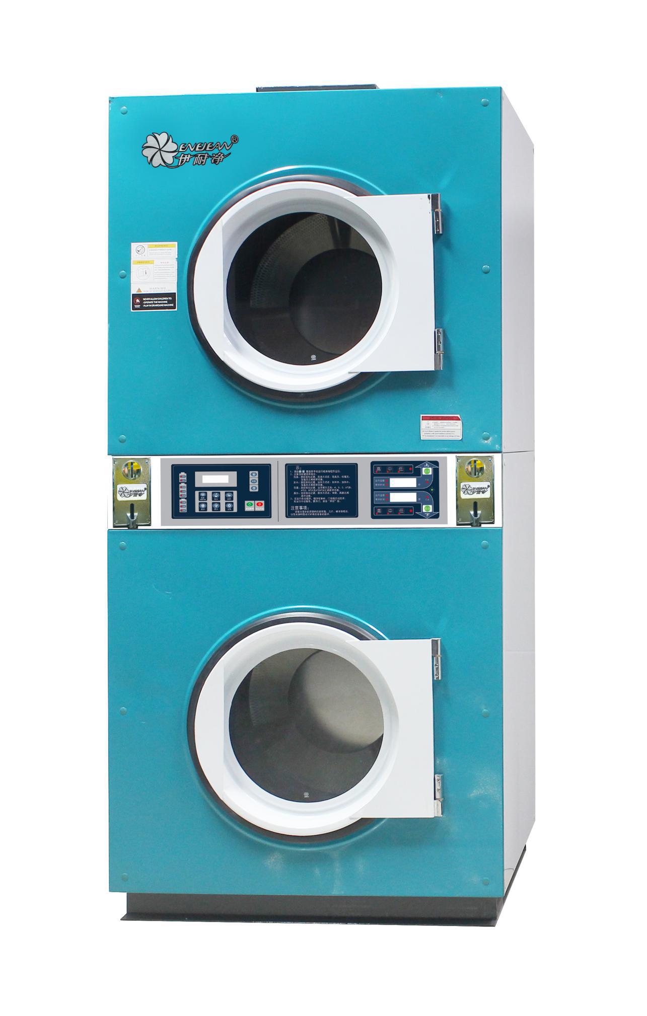 什么品牌投幣洗衣機(jī)好？
