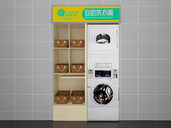 經(jīng)營自助洗衣閣如何做好成本控制？